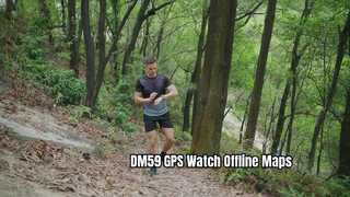 DM59 GPS Spor Saati Çevrimdışı Haritalar